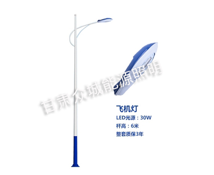 加查爆款市电路灯