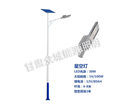 加查爆款太阳能路灯
