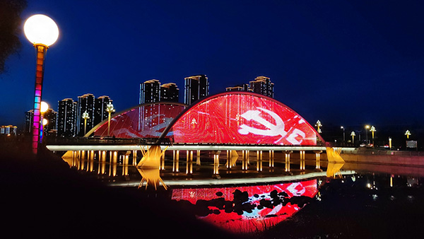 1742969955131490.jpg 加查桥梁亮化.jpg