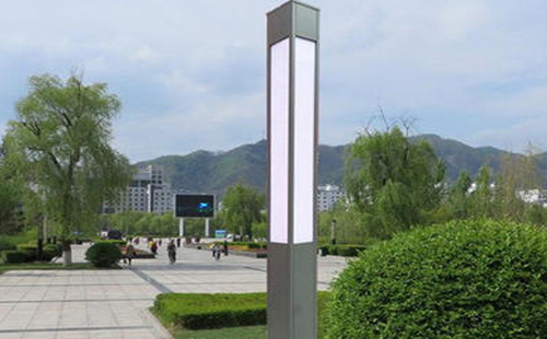 加查景观灯在现代城市与社区建设中的作用与价值解析 加查景观灯在现代城市与社区建设中的作用与价值解析